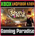 *SHOPPE KEEP*XBOX ONE/X|S*КЛЮЧ*