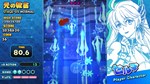*SISTERS ROYALE: FIVE SISTERS UNDER FIRE*(PC WIN)*КЛЮЧ