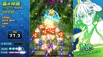 *SISTERS ROYALE: FIVE SISTERS UNDER FIRE*(PC WIN)*КЛЮЧ