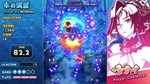 *SISTERS ROYALE: FIVE SISTERS UNDER FIRE*(PC WIN)*КЛЮЧ
