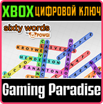 *SIXTY WORDS BY POWGI*XBOX ONE/X|S*КЛЮЧ*