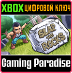 *SLAP THE ROCKS*XBOX ONE/X|S*КЛЮЧ*