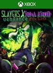 *SLAYERS X: TERMINAL AFTERMATH: VENGANCE OF THE*XBOX *