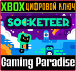 *SOCKETEER*XBOX ONE/X|S*КЛЮЧ*