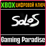 *SOLOS*XBOX ONE/X|S*КЛЮЧ*