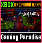 *SOUL SHIFTER*XBOX ONE/X|S*КЛЮЧ*