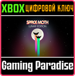 *SPACE MOTH LUNAR EDITION*XBOX ONE/X|S*КЛЮЧ*