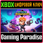 *SPACE ROBINSON*XBOX ONE/X|S*КЛЮЧ*