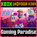 *SPARTAN FIST*XBOX ONE/X|S*КЛЮЧ*