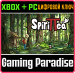 *SPIRITTEA*XBOX ONE/X|S+ПК*КЛЮЧ*