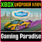 *SPLASH CARS*XBOX ONE/X|S*КЛЮЧ*