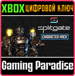 *SPLITGATE - STARTER CHARACTER BUNDLE*XBOX*КЛЮЧ