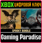 *SPOOKY BUNDLE: FROM SHADOW & APOCALIPSIS*XBOX*КЛЮ