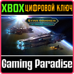 *STAR HAMMER: THE VANGUARD PROPHECY*XBOX ONE/X|S*КЛЮЧ*