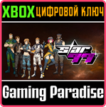 *STAR99*XBOX ONE/X|S*КЛЮЧ*