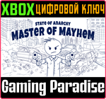 *STATE OF ANARCHY: MASTER OF MAYHEM*XBOX ONE/X|S*КЛЮЧ