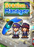 *STATION MANAGER*XBOX ONE/X|S+ПК*КЛЮЧ*