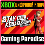 *STAY COOL, KOBAYASHI-SAN!: A RIVER CITY RANSOM*XBOX*