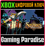 *STORIES : THE PATH OF DESTINIES*XBOX ONE/X|S*КЛЮЧ