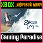 *STORM BOY*XBOX ONE/X|S*КЛЮЧ*