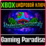*STRAIMIUM IMMORTALY*XBOX ONE/X|S*КЛЮЧ*