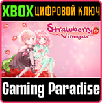 *STRAWBERRY VINEGAR*XBOX ONE/X|S*КЛЮЧ*