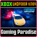 *STREET RACER UNDERGROUND*XBOX ONE/X|S*КЛЮЧ*