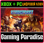 *STURMFRONT - THE MUTANT WAR: UBEL EDITION*XBOX*КЛЮЧ