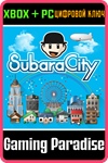 *SUBARACITY*(PC WIN)*КЛЮЧ*