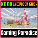 *SUMMERTIME MADNESS*XBOX ONE/X|S*КЛЮЧ*