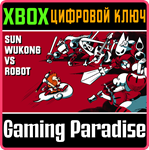 *SUN WUKONG VS ROBOT*XBOX ONE/X|S*КЛЮЧ*