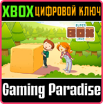 *SUPER BOX LAND DEMAKE*XBOX ONE/X|S*КЛЮЧ*