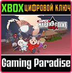 *SUPER HYPERACTIVE NINJA*XBOX ONE/X|S*КЛЮЧ*