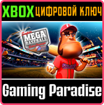 *SUPER MEGA BASEBALL: EXTRA INNINGS*XBOX ONE/X|S*КЛЮЧ