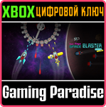 *SUPER MEGA SPACE BLASTER SPECIAL TURBO*XBOX*КЛЮЧ