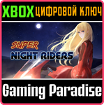 *SUPER NIGHT RIDERS*XBOX ONE/X|S*КЛЮЧ*
