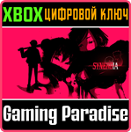 *SYNERGIA - A CYBERPUNK THRILLER VISUAL NOVEL*XBOX*КЛЮЧ
