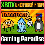 *TACO TOM 2*XBOX ONE/X|S*КЛЮЧ*