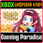 *TAKORITA MEETS FRIES*XBOX ONE/X|S*КЛЮЧ*