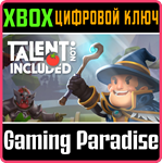 *TALENT NOT INCLUDED*XBOX ONE/X|S*КЛЮЧ*