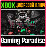 *TAMASHII*XBOX ONE/X|S*КЛЮЧ*