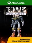 *TECHWARS GLOBAL CONFLICT - STEELFIELD PROSPERITY*XBOX