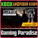 *TECHWARS GLOBAL CONFLICT TETRA PROSPERITY LEGACY*XBOX