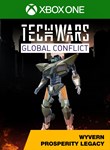 *TECHWARS GLOBAL CONFLICT - WYVERN PROSPERITY*XBOX*КЛЮЧ