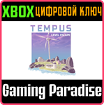 *TEMPUS - LEVEL ESCAPE*XBOX ONE/X|S*КЛЮЧ*