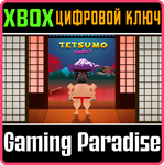 *TETSUMO PARTY*XBOX ONE/X|S*КЛЮЧ*