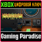*THE AQUATIC ADVENTURE OF THE LAST HUMAN*XBOX*КЛЮЧ