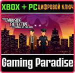 *THE DARKSIDE DETECTIVE A FUMBLE IN THE DARK*(PC WIN)*