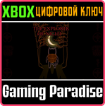 *THE EXPLORER OF NIGHT*Xbox *КЛЮЧ*