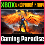 *THE FORBIDDEN ARTS*XBOX ONE/X|S*КЛЮЧ*